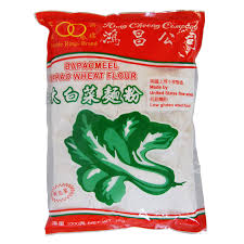 DOUBLE RINGS BRAND Bapaomeel Bapao Wheat Flour 1kg